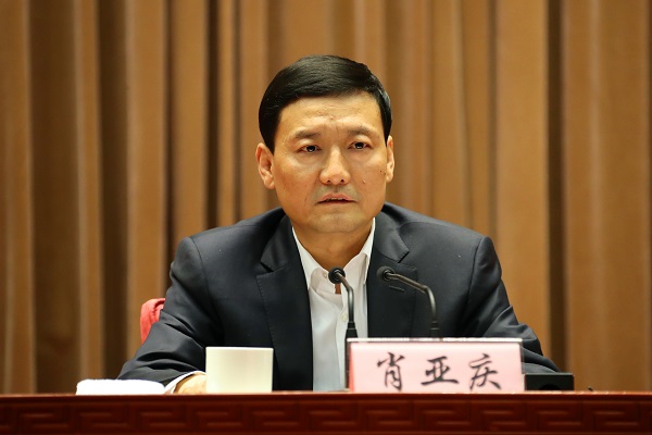 英国·威廉希尔(williamhill)唯一中文官方网站
