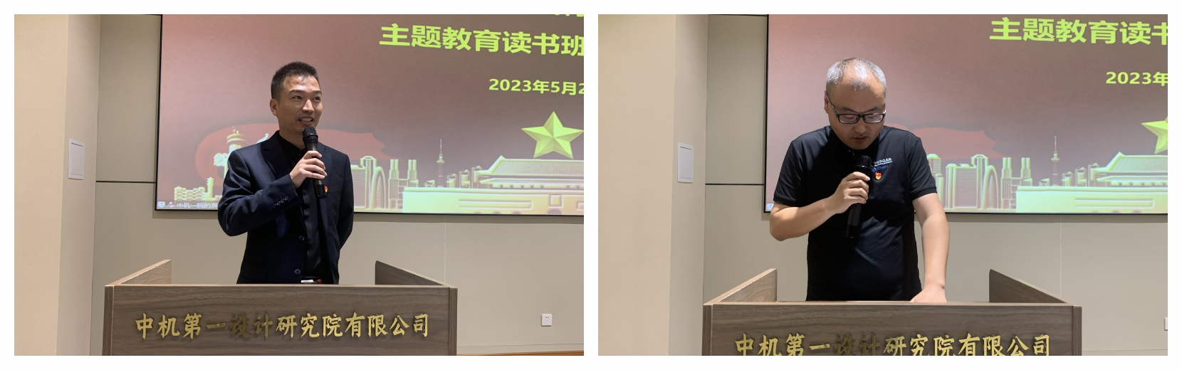 英国·威廉希尔(williamhill)唯一中文官方网站