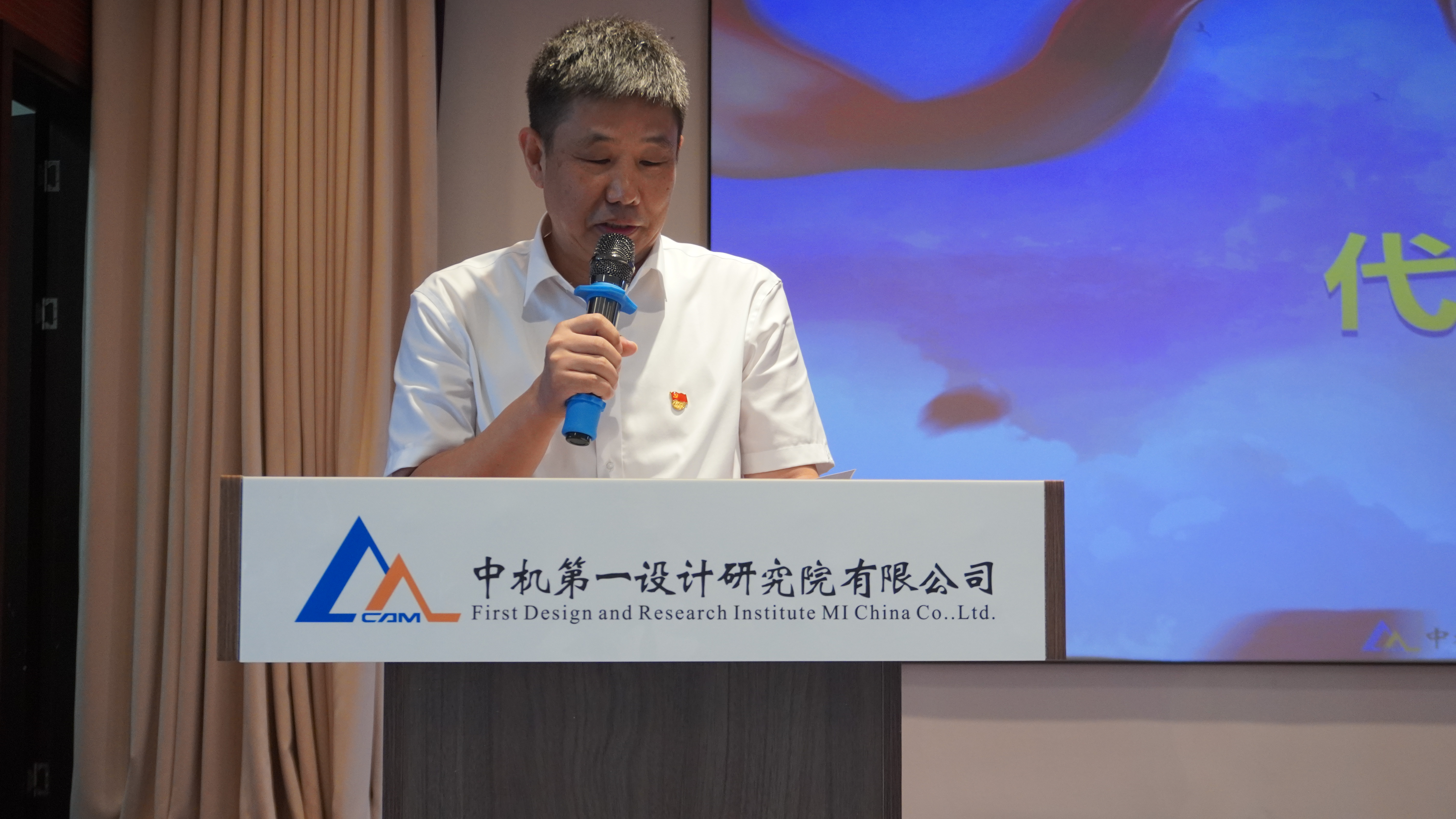 英国·威廉希尔(williamhill)唯一中文官方网站