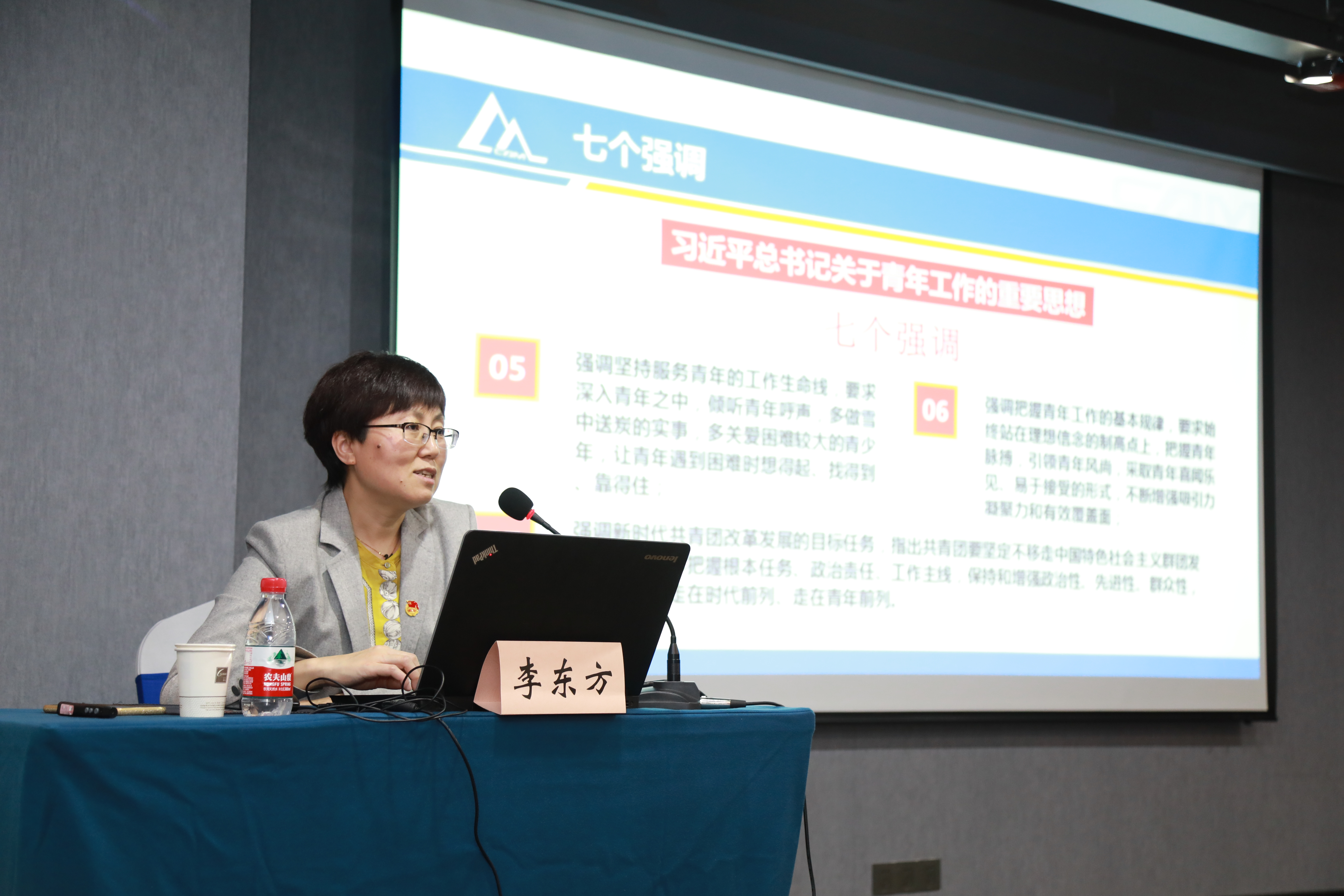 英国·威廉希尔(williamhill)唯一中文官方网站