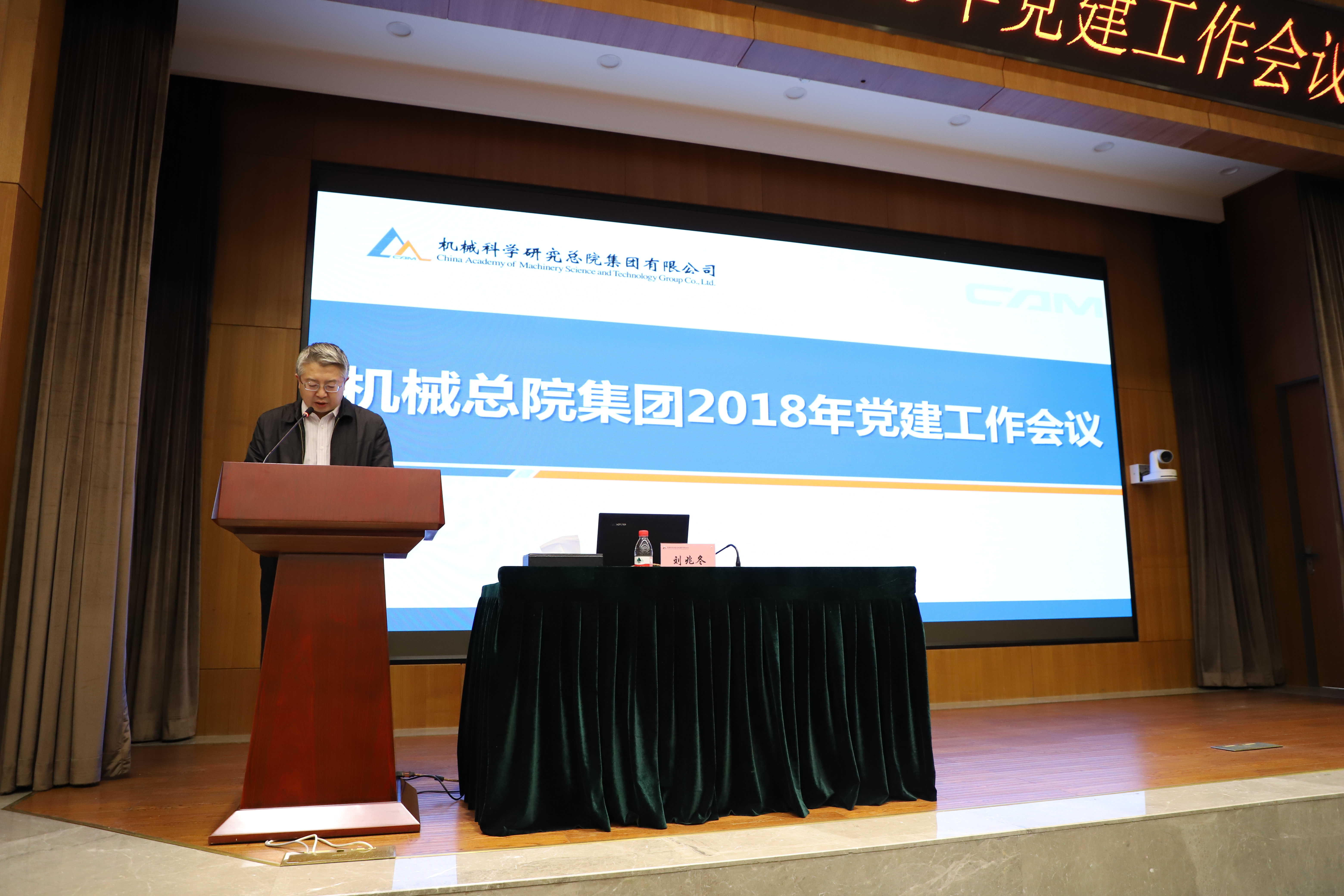 英国·威廉希尔(williamhill)唯一中文官方网站