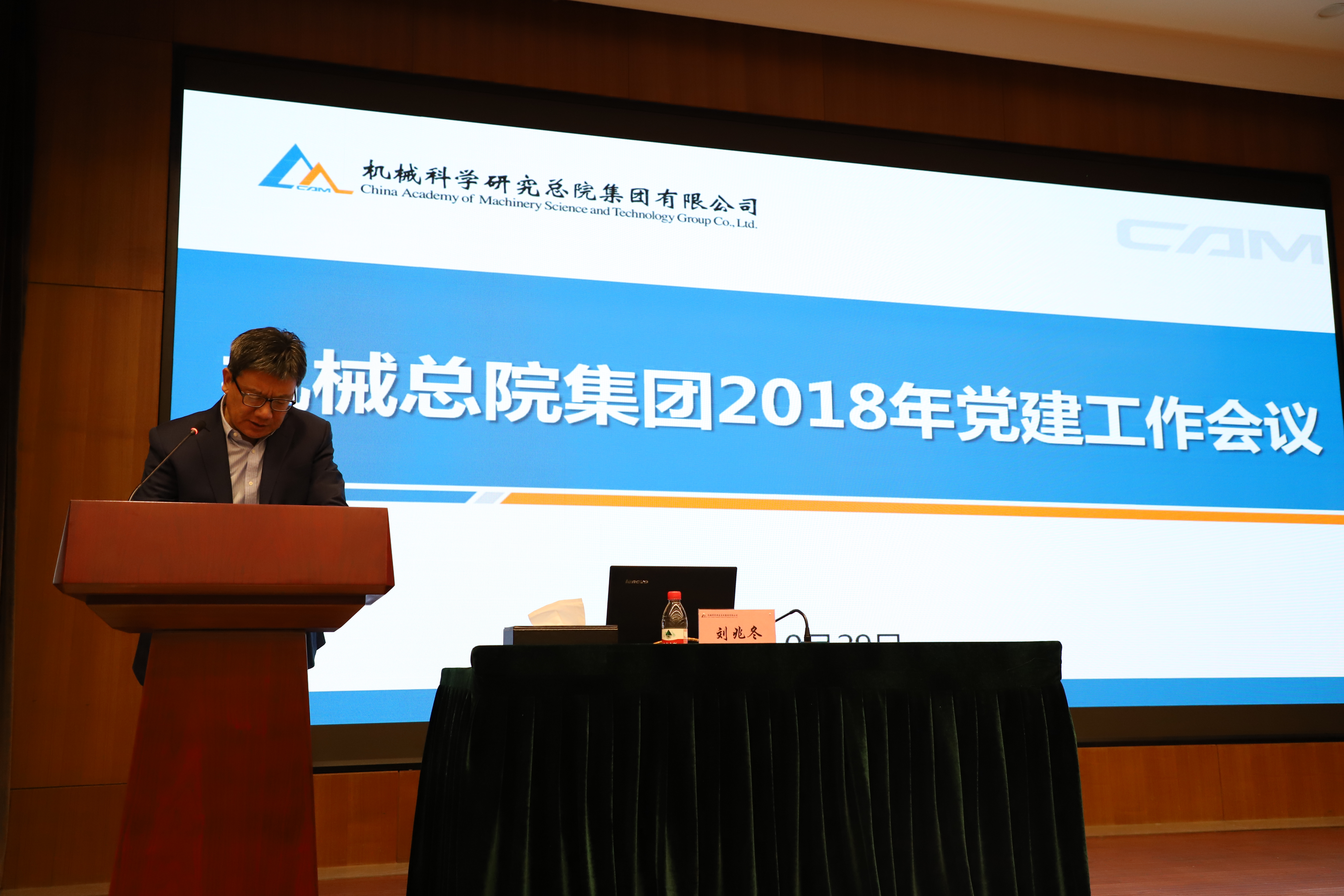英国·威廉希尔(williamhill)唯一中文官方网站