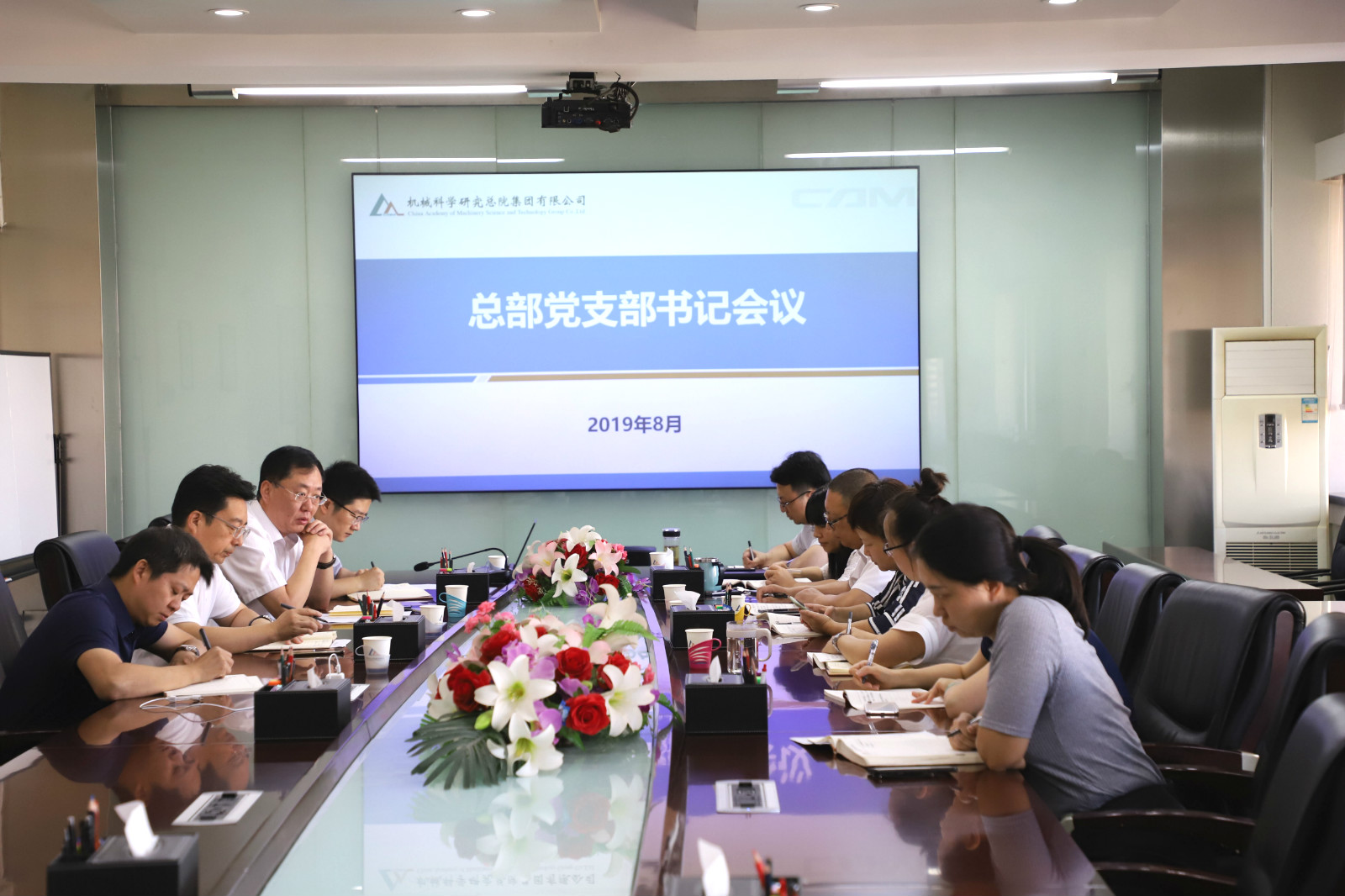 英国·威廉希尔(williamhill)唯一中文官方网站