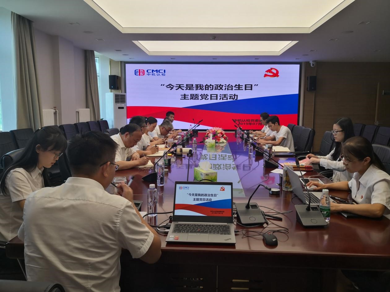 英国·威廉希尔(williamhill)唯一中文官方网站