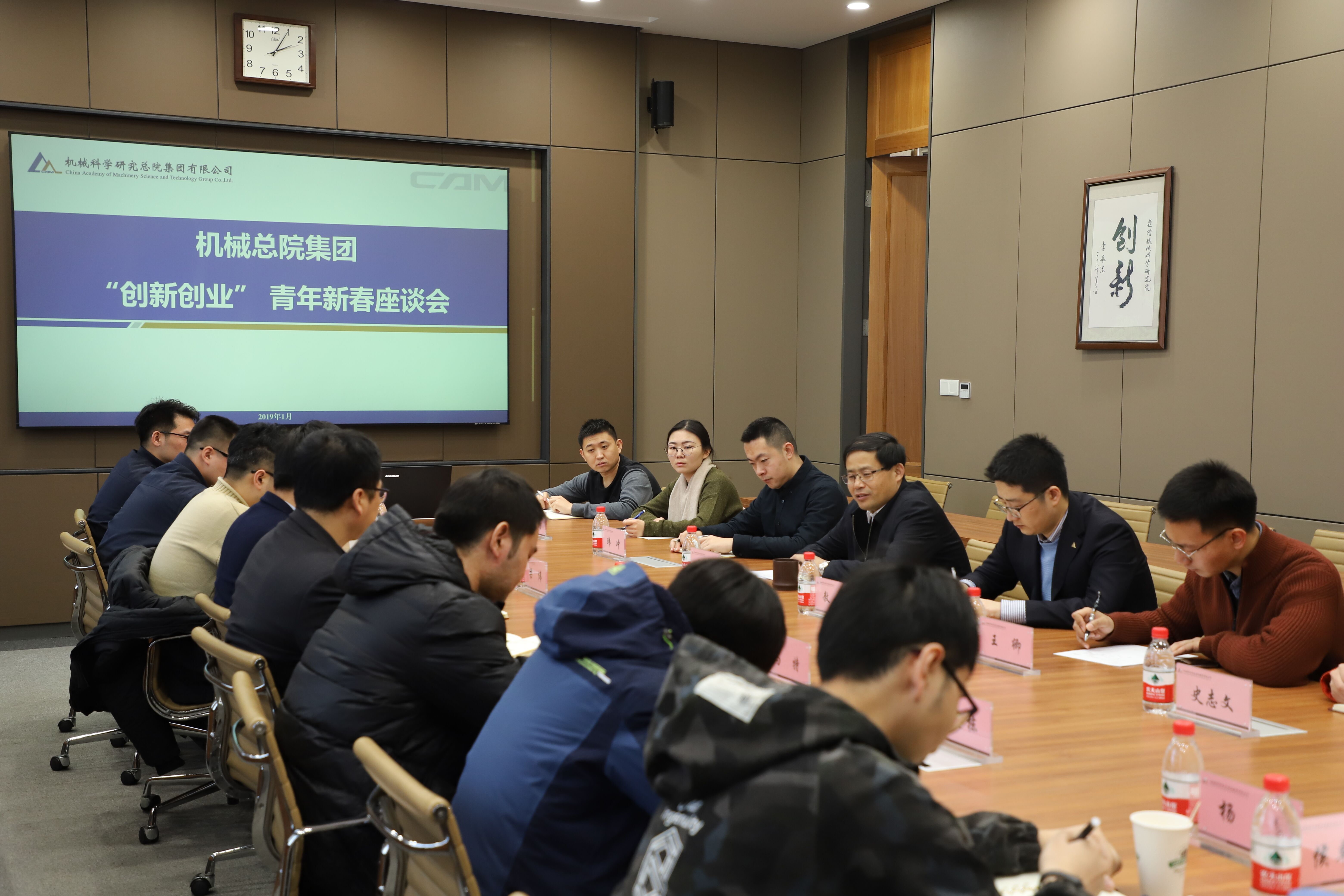 英国·威廉希尔(williamhill)唯一中文官方网站