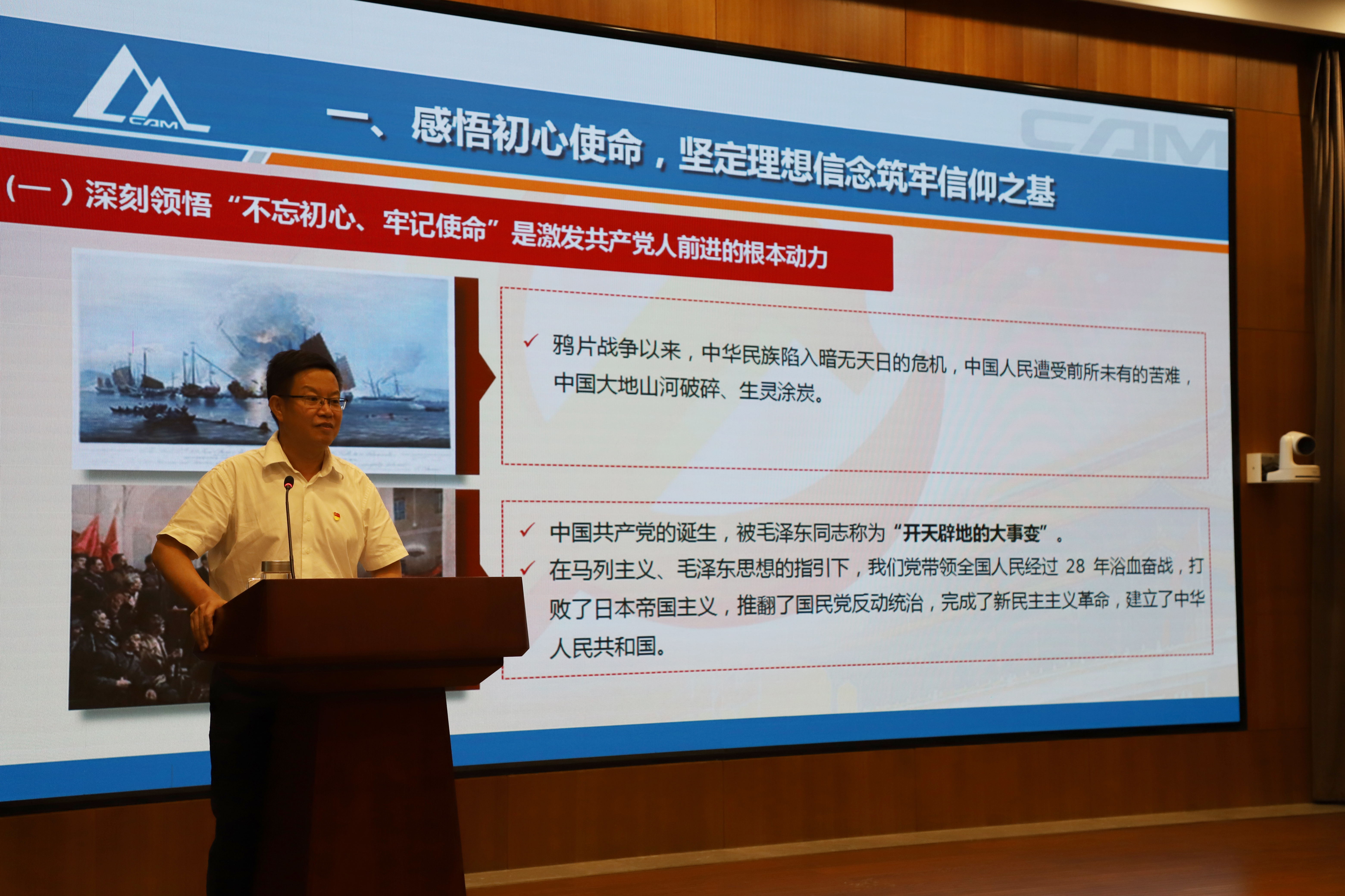 英国·威廉希尔(williamhill)唯一中文官方网站