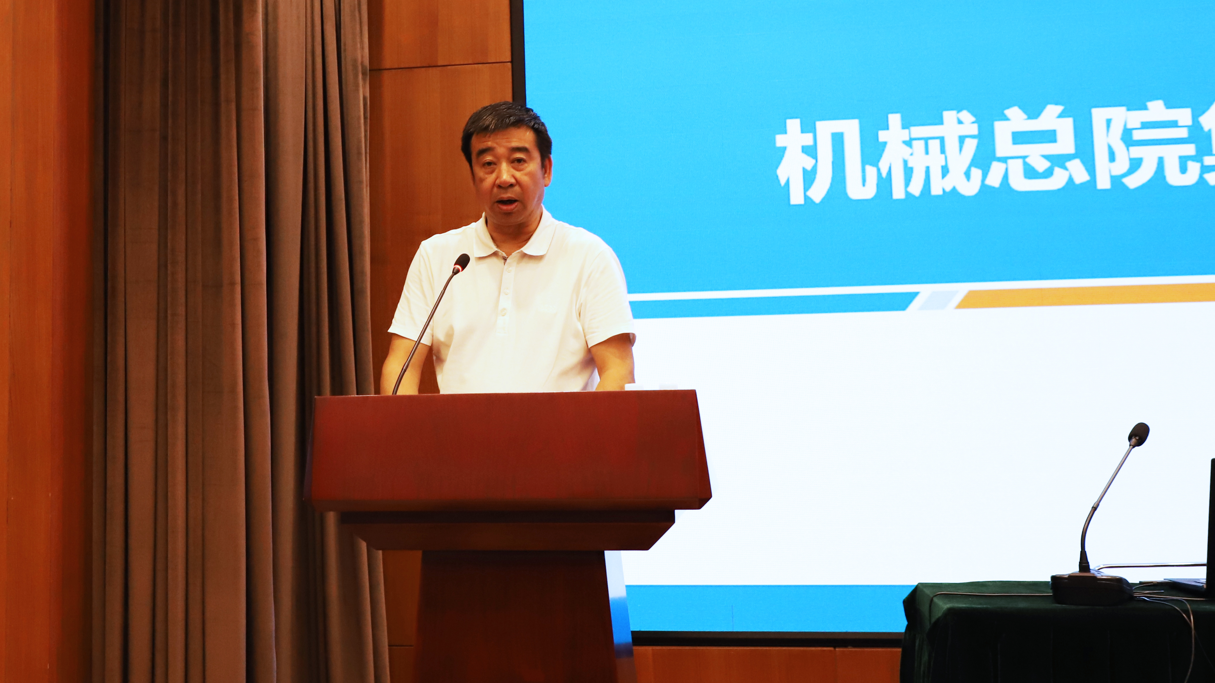英国·威廉希尔(williamhill)唯一中文官方网站