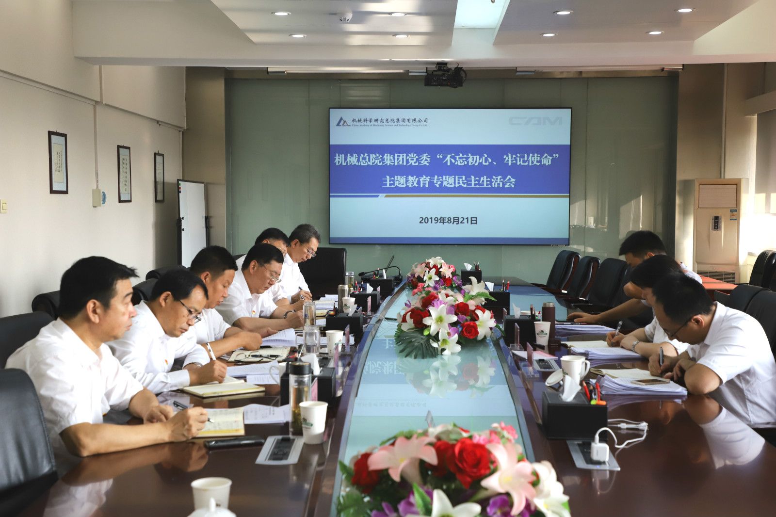 英国·威廉希尔(williamhill)唯一中文官方网站