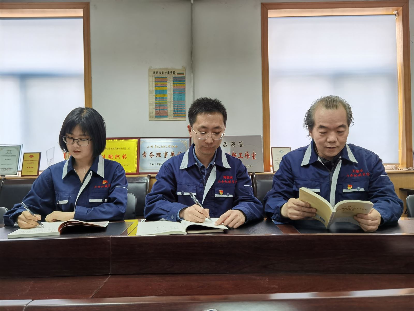 英国·威廉希尔(williamhill)唯一中文官方网站