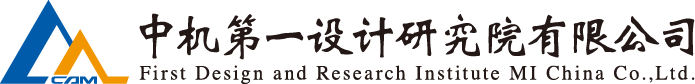 英国·威廉希尔(williamhill)唯一中文官方网站