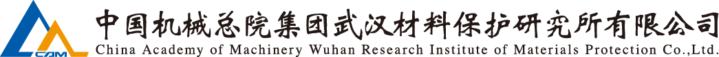 英国·威廉希尔(williamhill)唯一中文官方网站