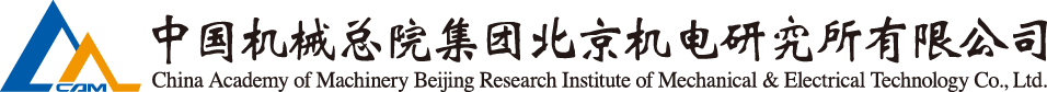 英国·威廉希尔(williamhill)唯一中文官方网站