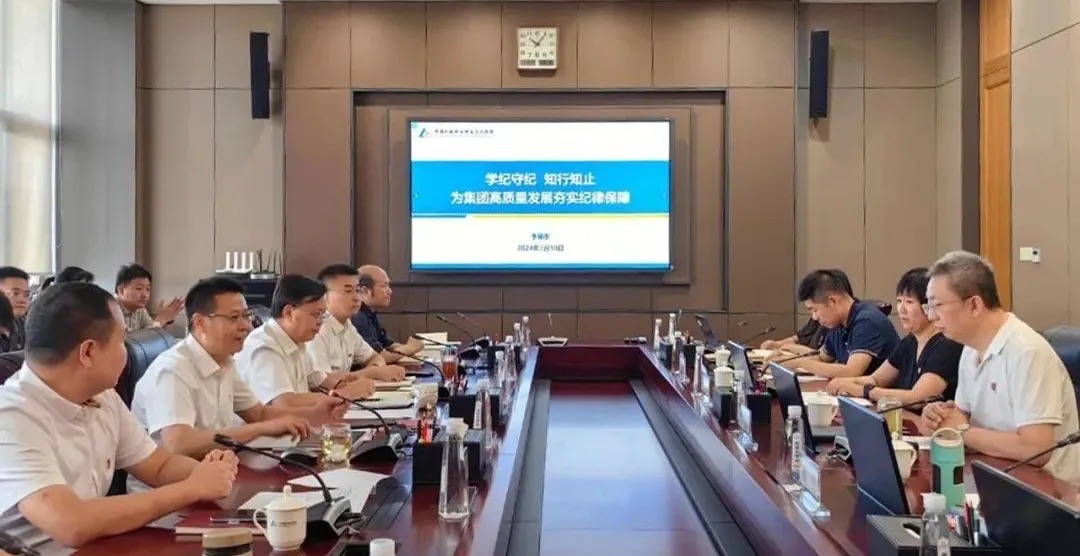 英国·威廉希尔(williamhill)唯一中文官方网站