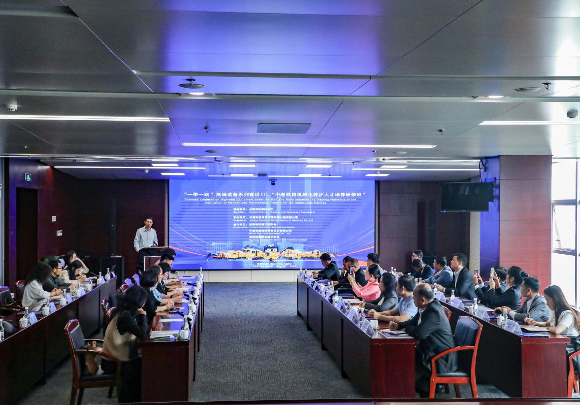 英国·威廉希尔(williamhill)唯一中文官方网站