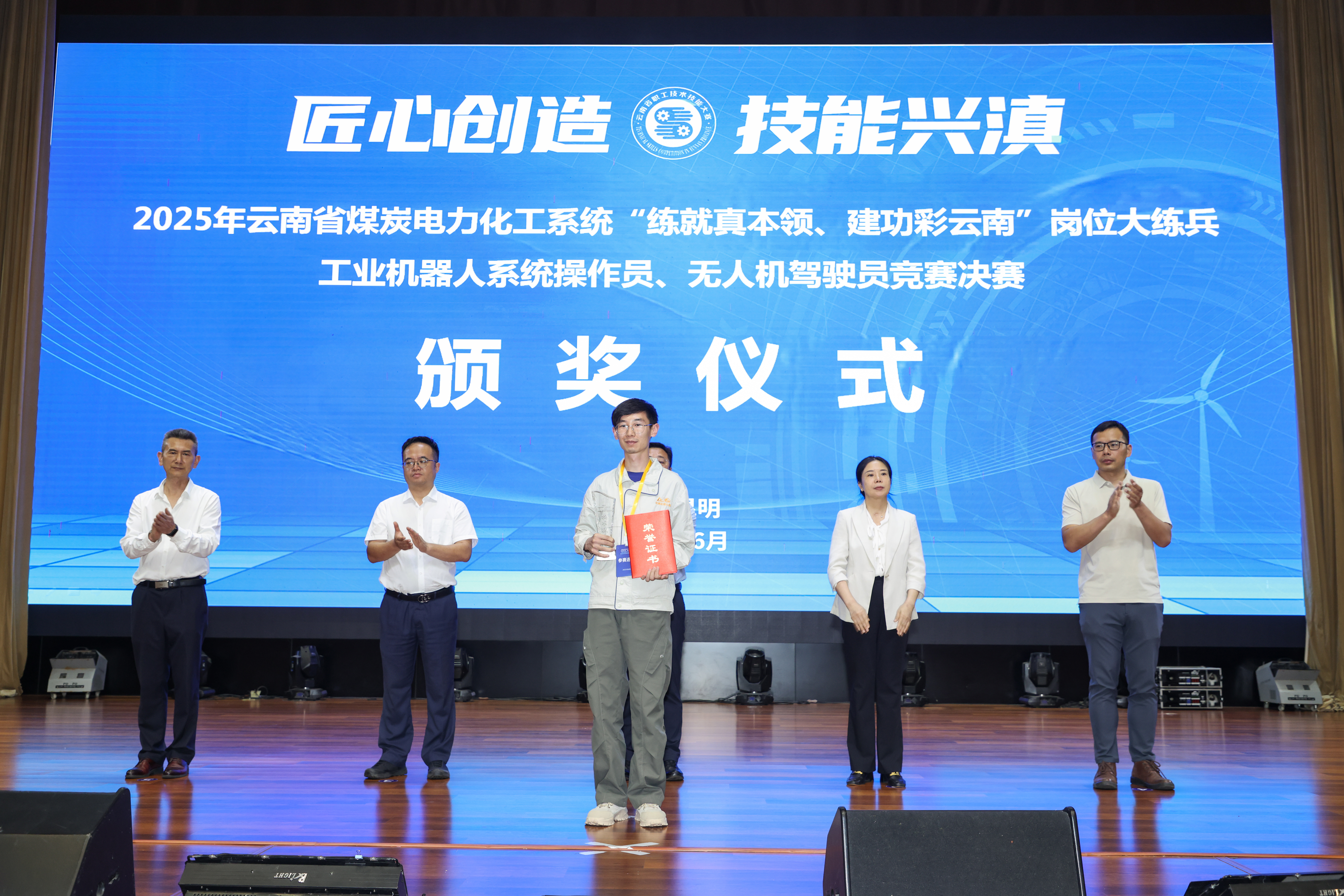 英国·威廉希尔(williamhill)唯一中文官方网站
