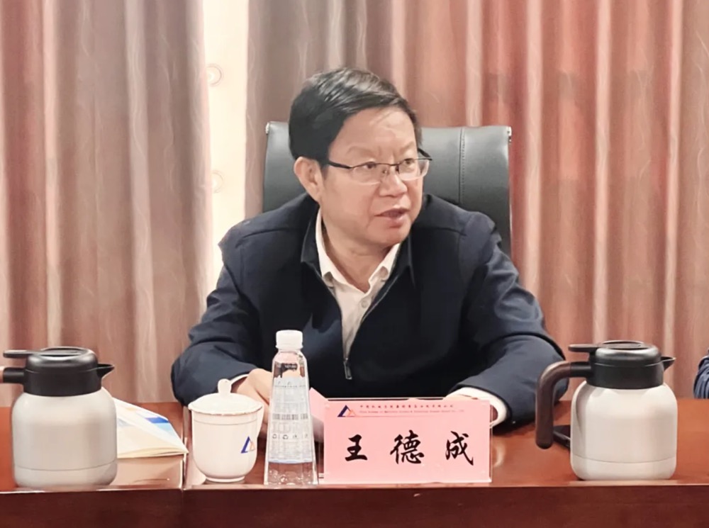 英国·威廉希尔(williamhill)唯一中文官方网站