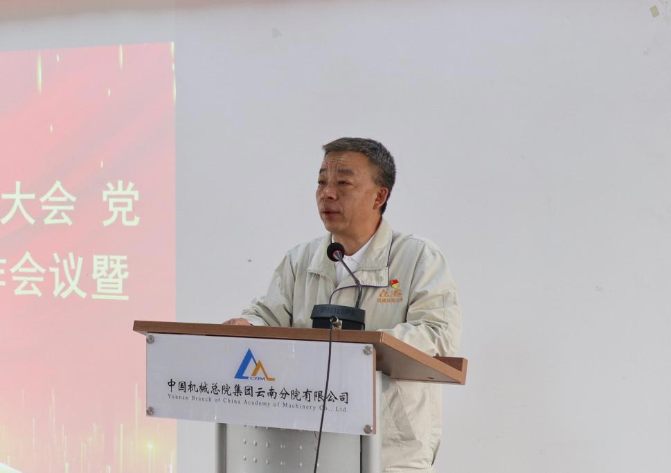 英国·威廉希尔(williamhill)唯一中文官方网站